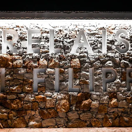 Διαμέρισμα Relais Li Filippi In Salento